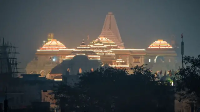 राम मंदिर