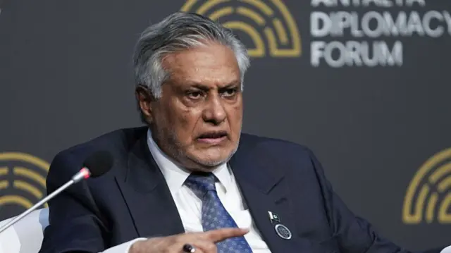 इसहाक़ डार