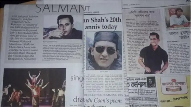 বাংলাদেশের পত্র-পত্রিকায় প্রয়াত নায়ক সালমান শাহকে নিয়ে বিভিন্ন সংবাদ