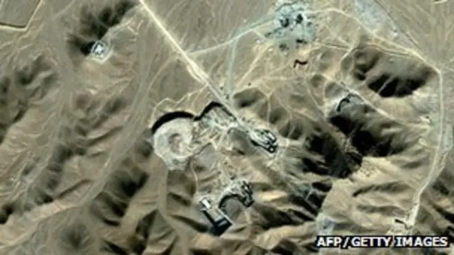 Fordo'daki uranyum zenginleştirme tesisi