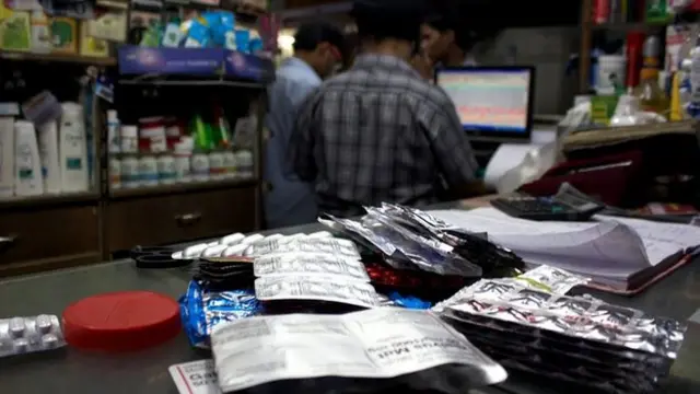 మందుల దుకాణం