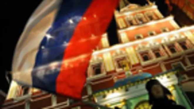 Российский болельщик