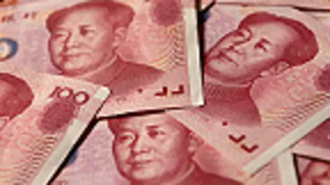 人民币（资料照片）