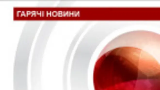 СБУ затримала підозрюваних до вибуху в Харкові - Лубківський