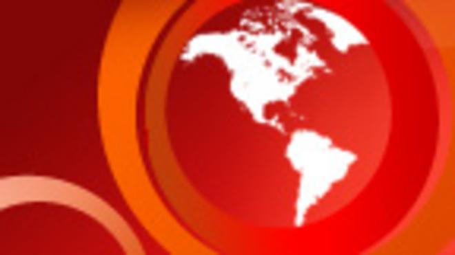 Logo de BBC Mundo