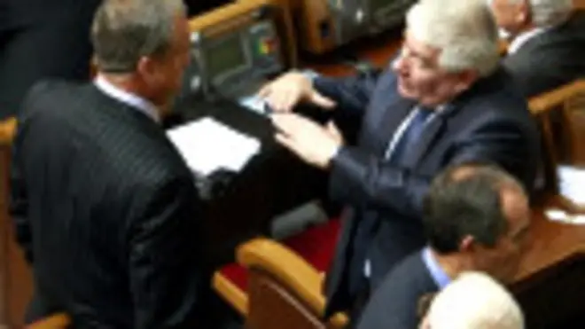 СМИ: за Чечетова внесли залог