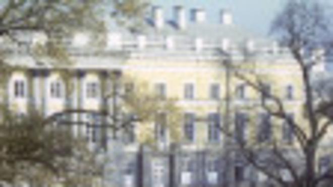 Здание Царскосельского лицея
