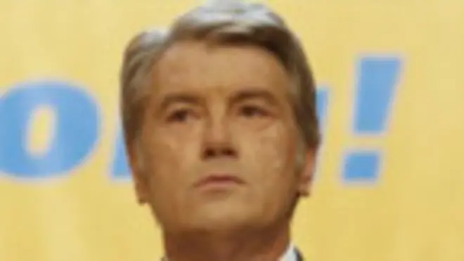 Ющенко