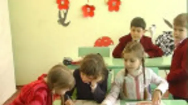 Украина, школы