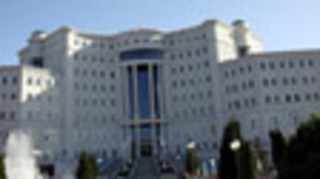 کتابخانه ملی تاجیکستان