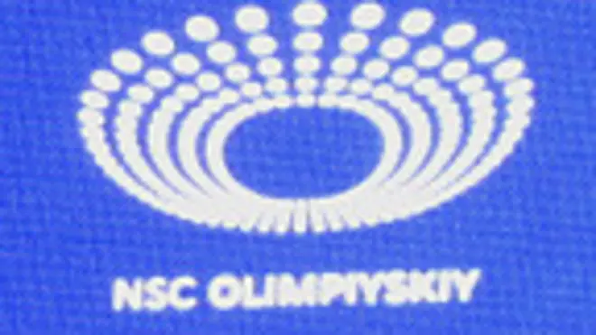 Матч "Динамо" - "Евертон" охоронятимуть 1,5 тис правоохоронців