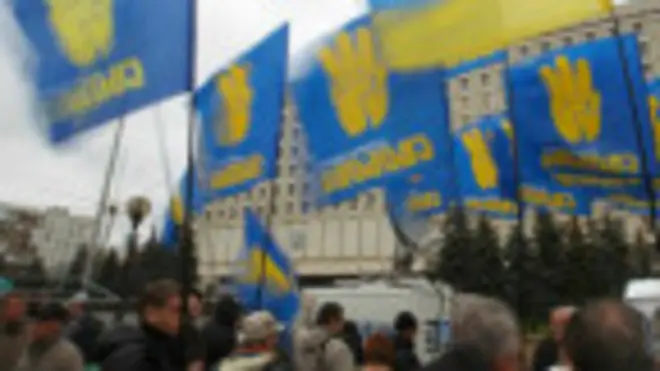 свобода суд фашисти