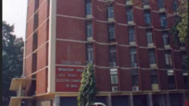 निर्वाचन आयोग