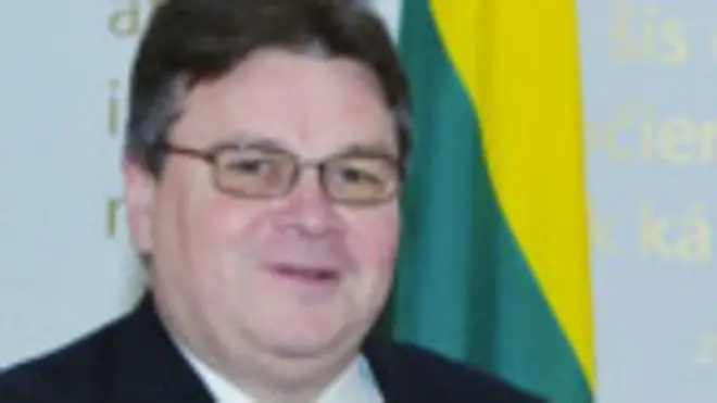 Линкявичюс