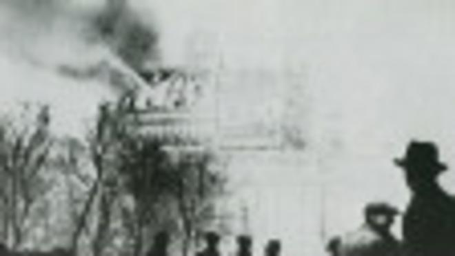 Пожар рейхстага 27 февраля 1933 г.
