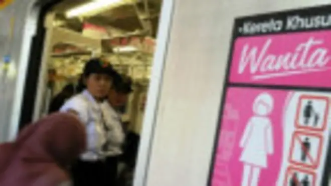 Rangkaian khusus wanita