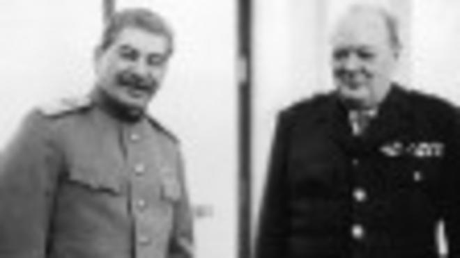 Уинстон Черчилль и Иосиф Сталин