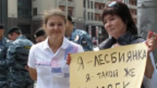 russia gay rights