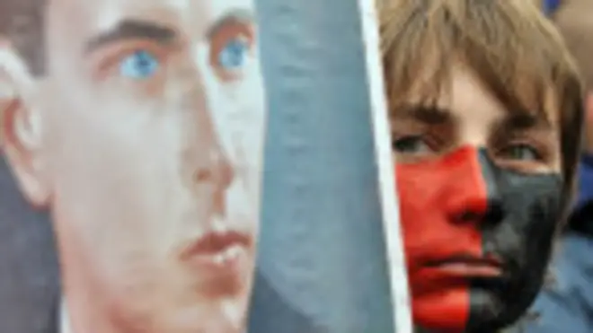 демонстрант