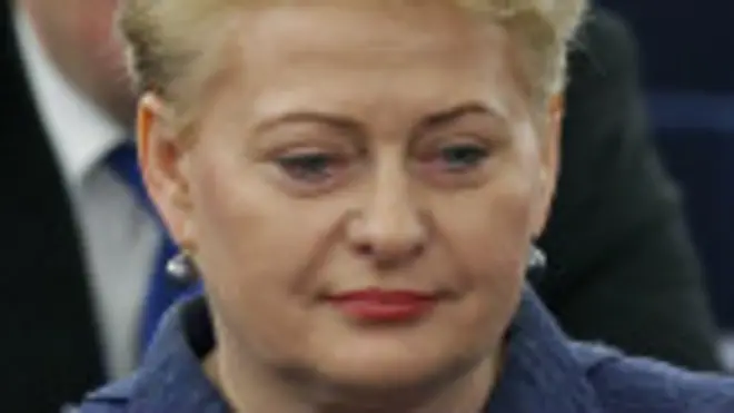 Грібаускайте