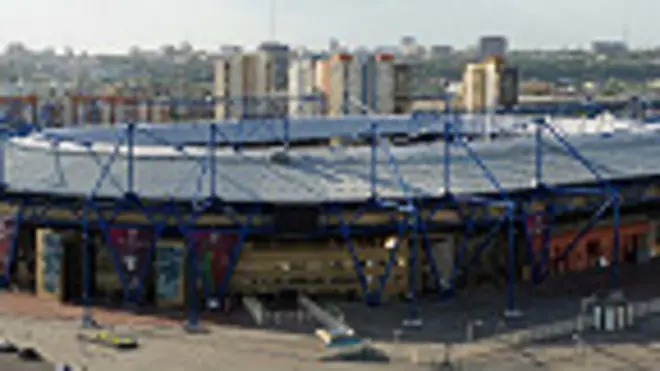 Футбольный клуб "Металист"