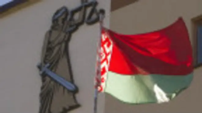 прапор Білорусі