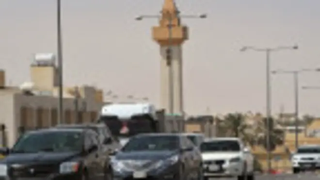 Саудівська Аравія