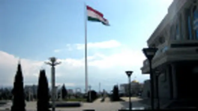 Таджикистан