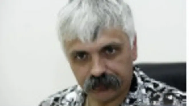 Корчинський