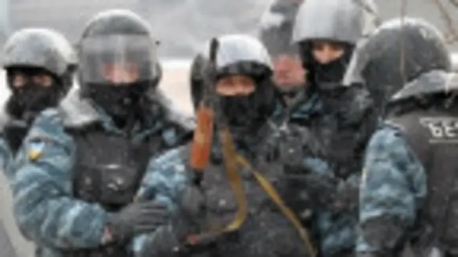 БПП хочет создать национальную, муниципальную и военную полицию