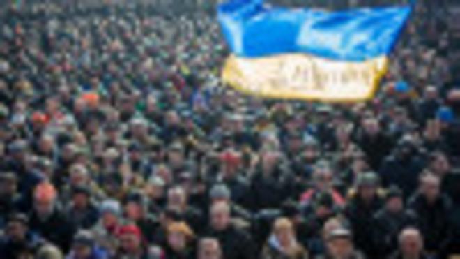Киевский Майдан