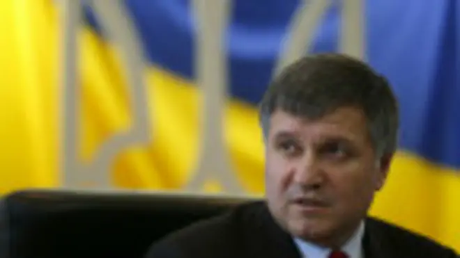 Арсен Аваков