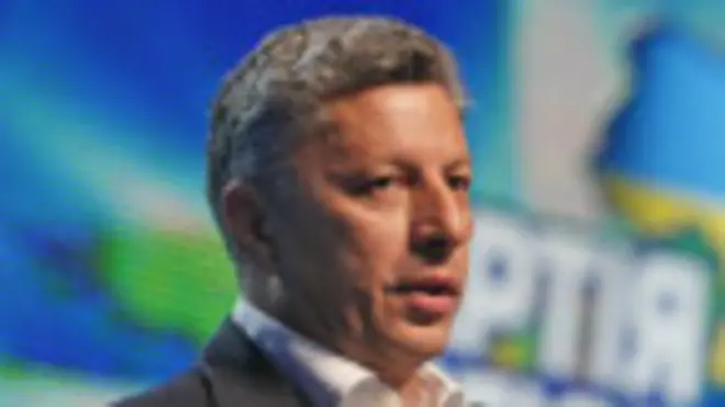 "Оппозиционный блок" обнародовал первую десятку избирательного списка