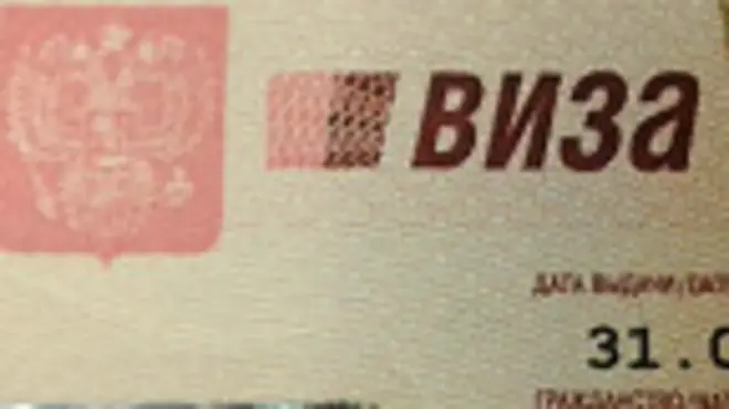 Візовий режим з РФ підтримує майже половина українців - опитування