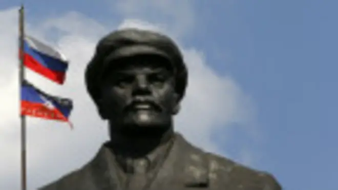 Памятник Ленину