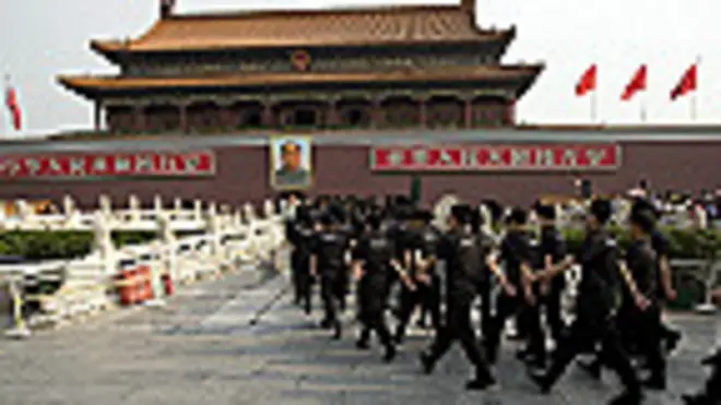 Puerta de Tiananmen