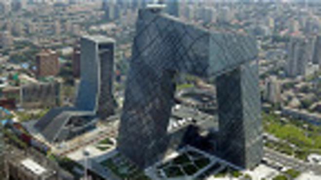 北京中國中央電視台總部大樓（資料圖片）
