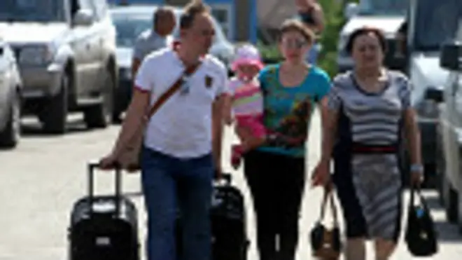 переселенці