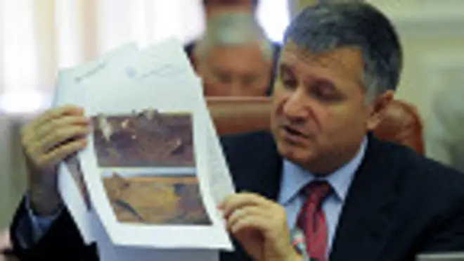 Аваков анонсировал эксперимент по реформе ГАИ