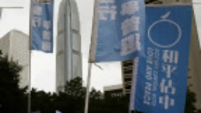 「毅行爭普選」參與者