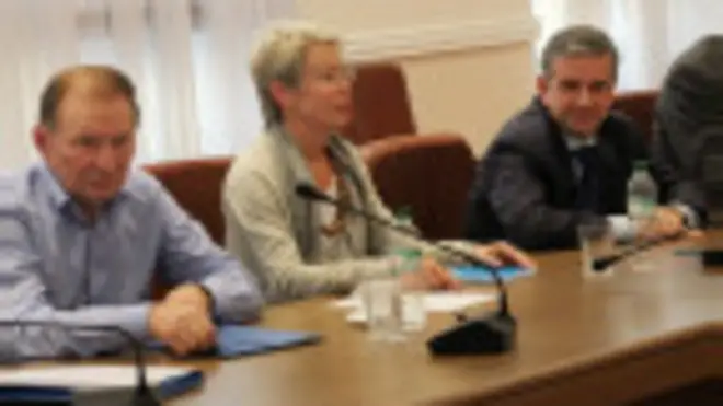 Контактная группа