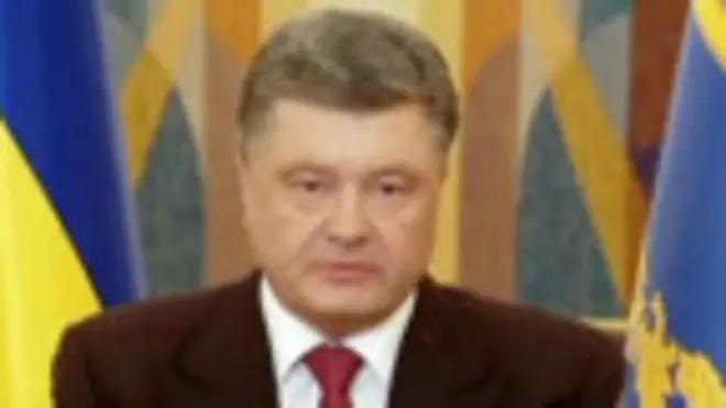 Порошенко