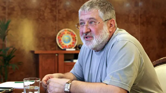 коломойський