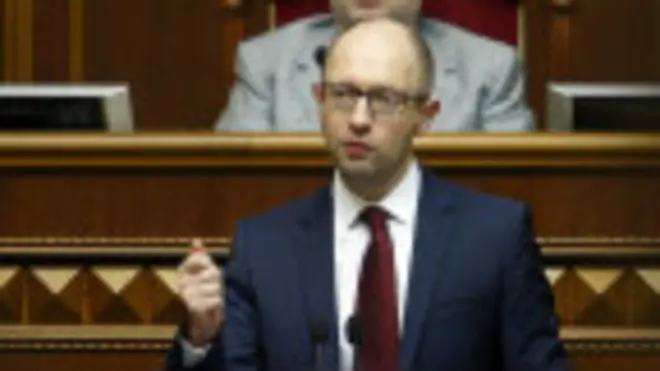 Правительство ввело новый 1,5%-й налог на доходы физлиц