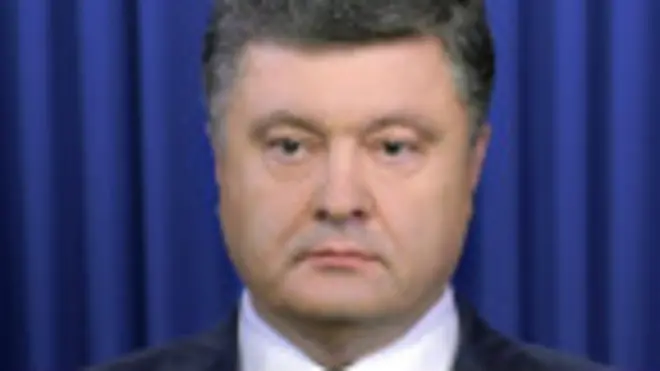 Порошенко