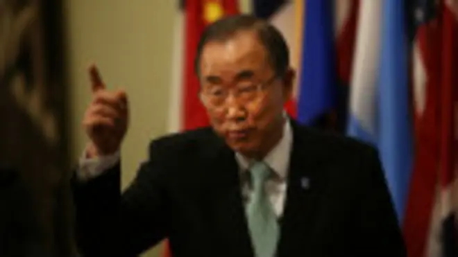 Генсек ООН Пан Ги Мун