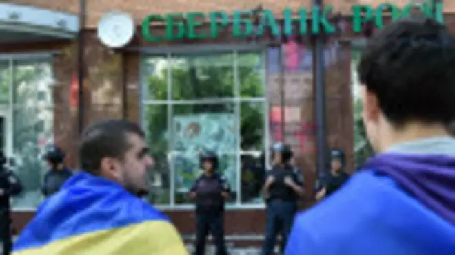 "Сбербанк" Росії: ми не маємо стосунку до геополітики