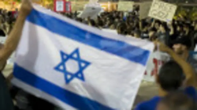 прапор ізраїлю