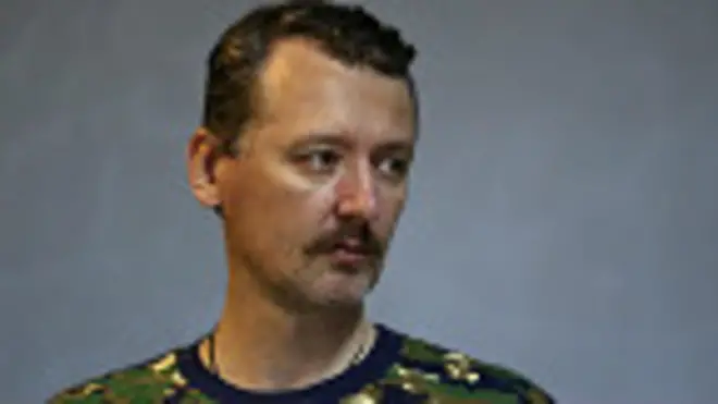 ігор гіркін