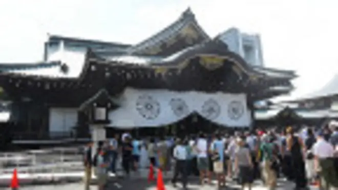 Santuario de Yasukuni
